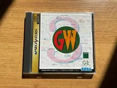 Game-Wave Vol. 3 - Sega Saturn - Retrocharting