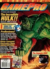 GamePro [April 1994] - GamePro  - Retrocharting