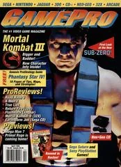 GamePro [April 1995] - GamePro  - Retrocharting