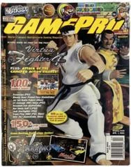 GamePro [April 2002] - GamePro  - Retrocharting