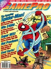 Background - GamePro [August 1991] - GamePro  - Retrocharting