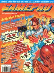GamePro [August 1993] - GamePro  - Retrocharting