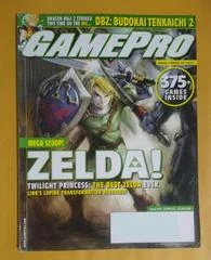 Background - GamePro [December 2006] - GamePro  - Retrocharting