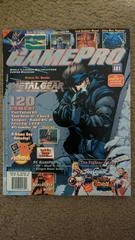 GamePro [Issue 121] - GamePro  - Retrocharting