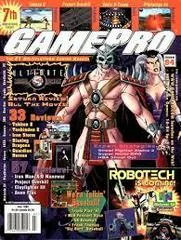 GamePro [Issue 84] - GamePro  - Retrocharting