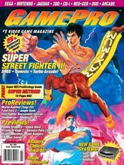 GamePro [July 1994] - GamePro  - Retrocharting