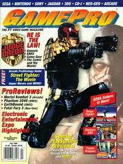 GamePro [July 1995] - GamePro  - Retrocharting