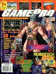 Background - GamePro [July 1996] - GamePro  - Retrocharting