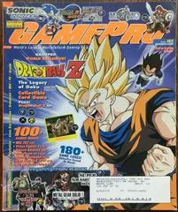 GamePro [March 2002] - GamePro  - Retrocharting