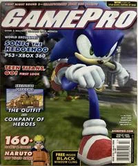 GamePro [March 2006] - GamePro  - Retrocharting