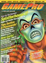 GamePro [May 1992] - GamePro  - Retrocharting
