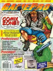 GamePro [May 1995] - GamePro  - Retrocharting