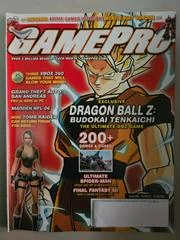 Background - GamePro [September 2005] - GamePro  - Retrocharting