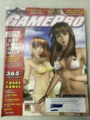 Background - GamePro [September 2006] - GamePro  - Retrocharting