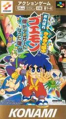 Ganbare Goemon Kirakira Dochu - Super Famicom - Retrocharting