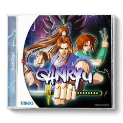 Ganryu - Sega Dreamcast - Retrocharting