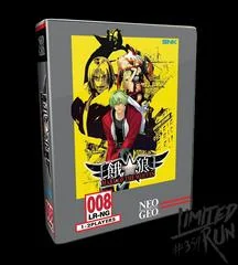 Background - Garou: Mark of the Wolves [Classic Edition] - Playstation 4 - Retrocharting