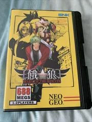 Garou Mark of the Wolves [Collector's Edition] - Playstation 4 - Retrocharting