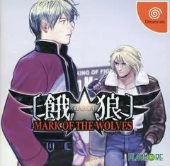 Garou: Mark Of The Wolves [SNK Best] - Sega Dreamcast - Retrocharting