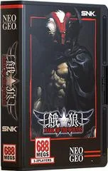 Background - Garou Mark of the Wolves [Ultimate Grant Edition] - Playstation 4 - Retrocharting