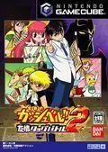 Gash Bell: Yujyo Tag Battle 2 - Gamecube - Retrocharting