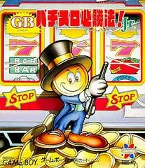 GB Pachislot Hissyouhou Jr - GameBoy - Retrocharting