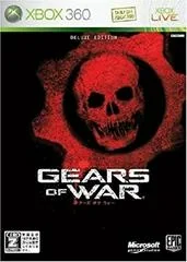 Gears of War [Deluxe Edition] - Xbox 360 - Retrocharting