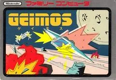 Geimos - Famicom - Retrocharting