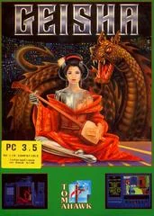 Geisha - Atari ST - Retrocharting