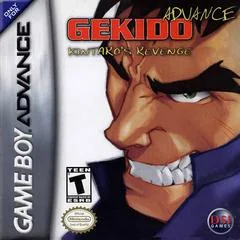 Background - Gekido Advance Kintaro's Revenge - GameBoy Advance - Retrocharting