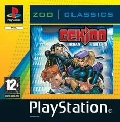 Background - Gekido Urban Fighters [Classics] - PlayStation - Retrocharting
