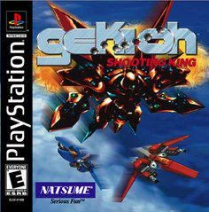 Background - Gekioh Shooting King - PlayStation - Retrocharting