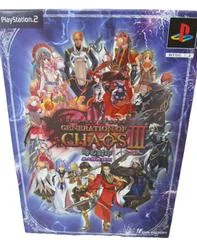 Generation Of Chaos 3 [Limited Edition] - PlayStation 2 - Retrocharting