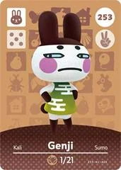 Background - Genji #253 [Animal Crossing Series 3] - Nintendo DS - Retrocharting