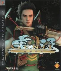 Background - Genji: Kamui Soran - Playstation 3 - Retrocharting