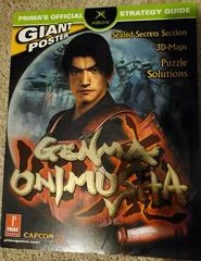 Genma Onimusha [Prima] - Strategy Guide - Retrocharting