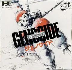 Genocide - PC - Retrocharting