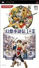 Genso Suikoden I & II - PSP - Retrocharting
