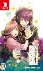 Gensou Kissa Enchante - Nintendo Switch - Retrocharting