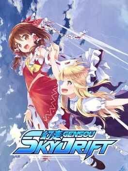 Gensou Skydrift - Nintendo Switch - Retrocharting