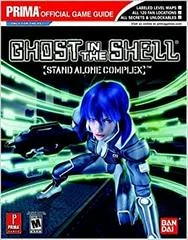 Ghost in the Shell: Stand Alone Complex [Prima] - Strategy Guide - Retrocharting