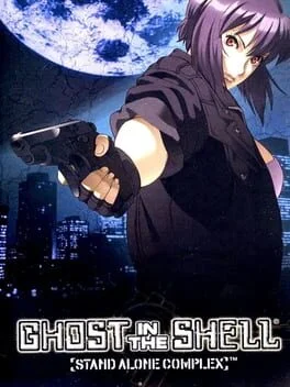 Background - Ghost in the Shell: Stand Alone Complex - PSP - Retrocharting