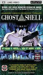 Ghost In The Shell [UMD] - PSP - Retrocharting