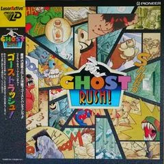 Ghost Rush - LaserActive - Retrocharting