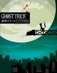 Ghost Trick: Phantom Detective [Limited Edition] - Playstation 4 - Retrocharting