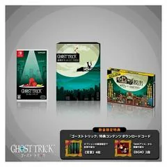Background - Ghost Trick: Phantom Detective [Mystery Solving Kit Tricky Box] - Nintendo Switch - Retrocharting