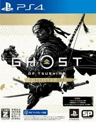 Background - Ghosts of Tsushima: Director's Cut - Playstation 4 - Retrocharting