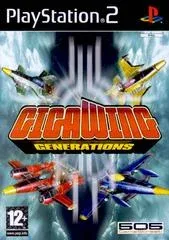 Giga Wing Generations - PlayStation 2 - Retrocharting
