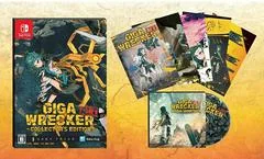 Background - Giga Wrecker Alt. [Collector's Edition] - Nintendo Switch - Retrocharting