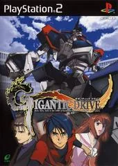 Gigantic Drive - PlayStation 2 - Retrocharting